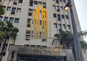 Foto 1 de Sala Comercial à venda, 42m² em Higienópolis, São Paulo