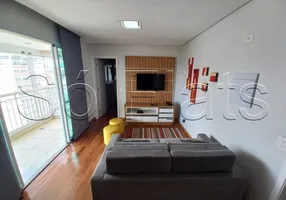 Foto 1 de Flat com 1 Quarto para alugar, 52m² em Jardim Paulista, São Paulo