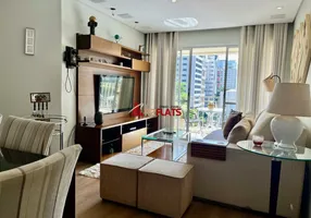 Foto 1 de Apartamento com 2 Quartos para alugar, 70m² em Itaim Bibi, São Paulo