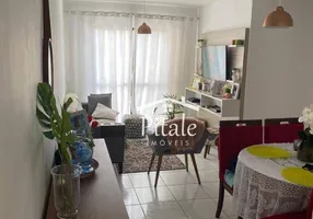 Foto 1 de Apartamento com 3 Quartos à venda, 60m² em Jardim Alvorada, São Paulo
