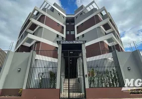 Foto 1 de Apartamento com 1 Quarto à venda, 65m² em Portes, Foz do Iguaçu