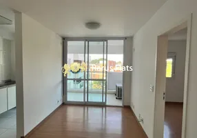 Foto 1 de Flat com 1 Quarto para alugar, 46m² em Pinheiros, São Paulo