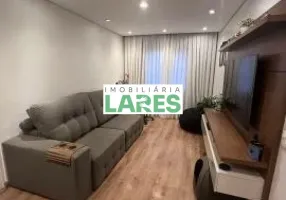 Foto 1 de Apartamento com 1 Quarto à venda, 48m² em Vila Lageado, São Paulo