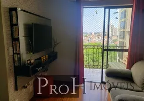 Foto 1 de Apartamento com 2 Quartos à venda, 55m² em Vila Monte Alegre, São Paulo