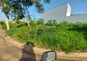 Foto 1 de Lote/Terreno à venda, 270m² em Jardim Sao Felipe, Hortolândia