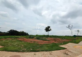 Foto 1 de Lote/Terreno à venda, 2500m² em Residencial Fazenda da Grama, Itupeva