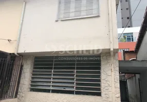 Foto 1 de Casa com 2 Quartos à venda, 100m² em Brooklin, São Paulo