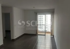 Foto 1 de Apartamento com 2 Quartos para alugar, 57m² em Vila Mascote, São Paulo