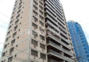 Foto 1 de Apartamento com 4 Quartos para alugar, 230m² em Centro, Piracicaba