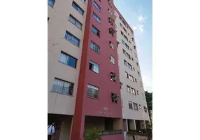Foto 1 de Apartamento com 2 Quartos à venda, 56m² em Vila Brasílio Machado, São Paulo