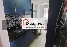 Foto 1 de Apartamento com 2 Quartos à venda, 54m² em Pacaembu, Itupeva