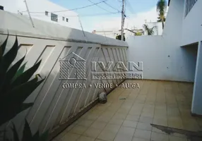 Foto 1 de Casa com 6 Quartos à venda, 346m² em Vigilato Pereira, Uberlândia