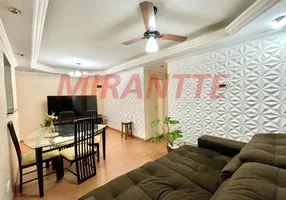 Foto 1 de Apartamento com 2 Quartos à venda, 52m² em Jardim Ipanema, São Paulo