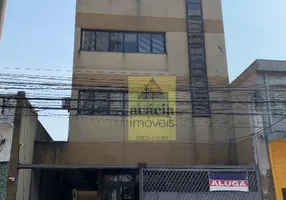 Foto 1 de Prédio Comercial para venda ou aluguel, 680m² em Barra Funda, São Paulo
