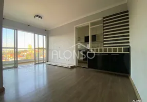 Foto 1 de Apartamento com 2 Quartos para venda ou aluguel, 65m² em Butantã, São Paulo