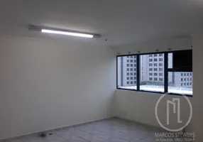 Foto 1 de Imóvel Comercial para venda ou aluguel, 36m² em Indianópolis, São Paulo