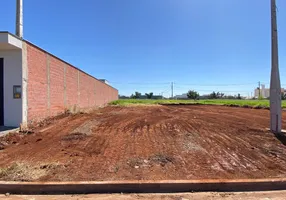 Foto 1 de Lote/Terreno à venda, 275m² em Jardim São Francisco, Piracicaba