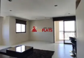 Foto 1 de Flat com 3 Quartos para alugar, 115m² em Jardins, São Paulo