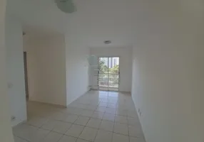 Foto 1 de Apartamento com 2 Quartos para alugar, 57m² em Nova Aliança, Ribeirão Preto