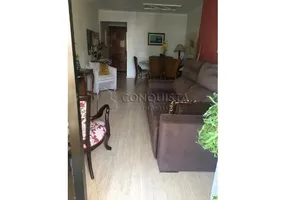 Foto 1 de Apartamento com 3 Quartos à venda, 77m² em Vila Mariana, São Paulo