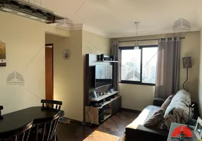 Foto 1 de Apartamento com 2 Quartos à venda, 57m² em Móoca, São Paulo