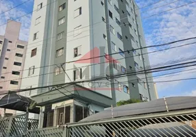 Foto 1 de Apartamento com 2 Quartos à venda, 49m² em Vila Rui Barbosa, São Paulo