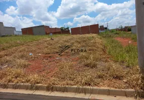 Foto 1 de Lote/Terreno à venda, 200m² em Jardim Marajoara, Limeira