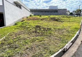 Foto 1 de Lote/Terreno à venda, 445m² em Condomínio Bosque dos Cambarás, Valinhos