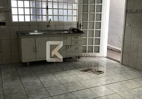 Foto 1 de Sobrado com 2 Quartos à venda, 168m² em Jardim Pau Preto, Indaiatuba