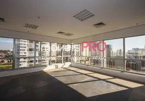Foto 1 de Sala Comercial para venda ou aluguel, 418m² em Brooklin, São Paulo