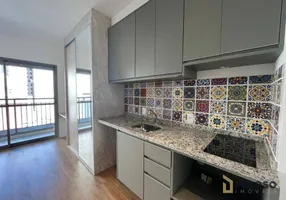 Foto 1 de Apartamento com 1 Quarto à venda, 25m² em Vila Buarque, São Paulo