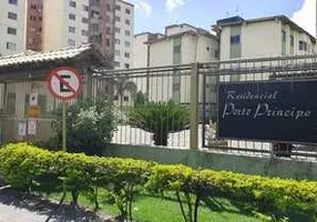 Foto 1 de Apartamento com 3 Quartos para alugar, 82m² em Parque Oeste Industrial, Goiânia