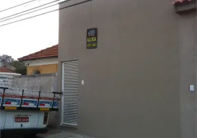 Foto 1 de Casa com 1 Quarto à venda, 500m² em Casa Verde, São Paulo