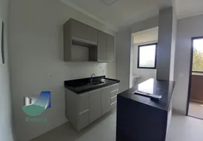 Foto 1 de Apartamento com 1 Quarto para alugar, 45m² em Jardim Recreio, Ribeirão Preto