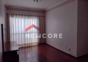 Foto 1 de Apartamento com 2 Quartos à venda, 68m² em Centro, Bauru