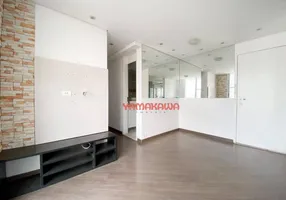 Foto 1 de Apartamento com 2 Quartos à venda, 46m² em Vila Formosa, São Paulo