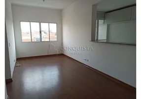 Foto 1 de Apartamento com 2 Quartos à venda, 54m² em Vila Guarani, São Paulo