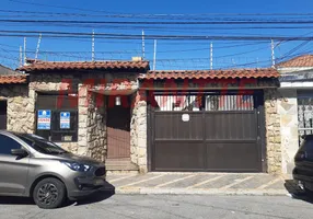 Foto 1 de Casa de Condomínio com 3 Quartos à venda, 78m² em Vila Mazzei, São Paulo