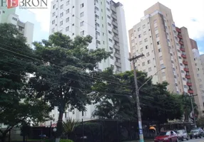 Foto 1 de Apartamento com 2 Quartos à venda, 50m² em Jardim Imperador, São Paulo