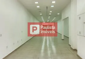 Foto 1 de Ponto Comercial para alugar, 250m² em Brooklin, São Paulo