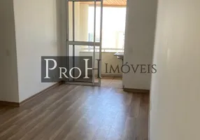 Foto 1 de Apartamento com 3 Quartos à venda, 77m² em Casa Branca, Santo André