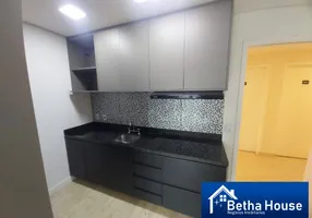 Foto 1 de Apartamento com 1 Quarto para alugar, 55m² em Bethaville I, Barueri