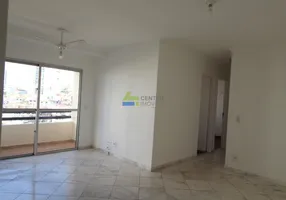 Foto 1 de Apartamento com 3 Quartos à venda, 80m² em São Judas, São Paulo