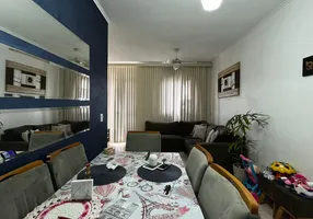 Foto 1 de Apartamento com 3 Quartos à venda, 67m² em Jardim das Bandeiras, Campinas