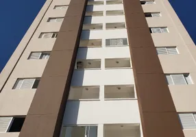 Foto 1 de Apartamento com 2 Quartos à venda, 54m² em Vila Coralina, Bauru