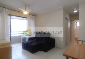 Foto 1 de Apartamento com 1 Quarto à venda, 59m² em Cambuí, Campinas