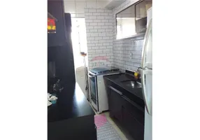 Foto 1 de Apartamento com 2 Quartos à venda, 51m² em Vila Medeiros, São Paulo