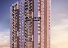 Foto 1 de Apartamento com 3 Quartos à venda, 73m² em Tucuruvi, São Paulo