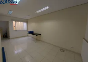 Foto 1 de Sala Comercial para alugar, 70m² em Móoca, São Paulo