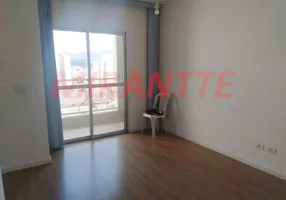 Foto 1 de Apartamento com 2 Quartos à venda, 55m² em Vila Mazzei, São Paulo